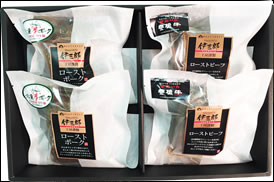 販売