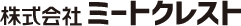 株式会社ミートクレスト