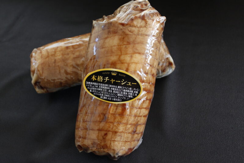 チャーシュー